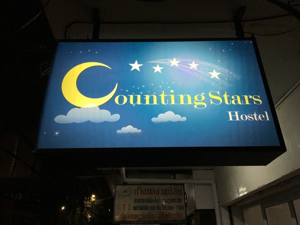 בנגקוק Counting Stars Hostel מראה חיצוני תמונה